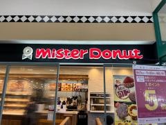 ミスタードーナツ フジグラン野市ショップ