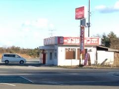 ラーメンショップ鹿島店