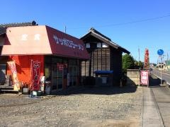 サッポロラーメン
