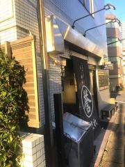 誉