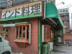 ヴィッキー天台本店