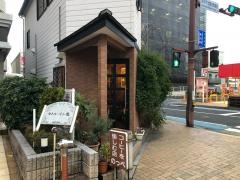 喫茶のっぺ