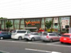 宮きしめん 御在所サービスエリア店