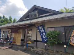 大俵