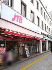 ＪＴＢ近鉄奈良駅前店