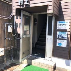 公文式大江教室