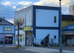 個別指導塾の明光義塾大河原教室