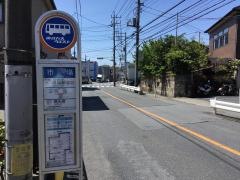 「市場」バス停留所
