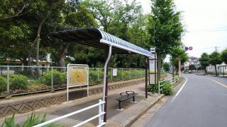 「団地南」バス停留所