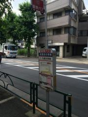 「武蔵台小学校」バス停留所