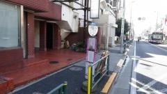 「小岩駅入口」バス停留所