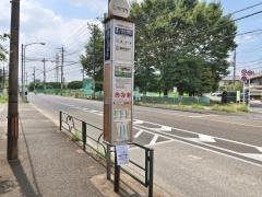 「北ノ台小学校」バス停留所