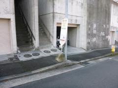 「公田ハイツ前」バス停留所