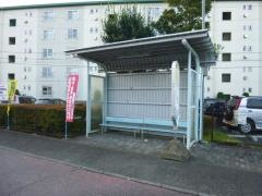 「上和田団地」バス停留所