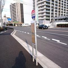 「競輪場前」バス停留所