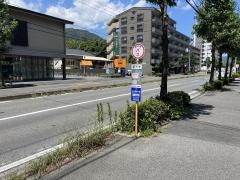 「南下安」バス停留所