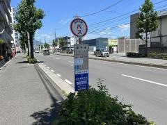 「南下安」バス停留所