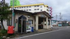新田塚駅