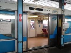 住之江公園駅