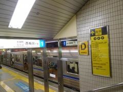 住之江公園駅