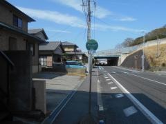 「泉ケ丘口」バス停留所