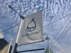 ＤＯＮＧＵＲＩプラス荒尾店