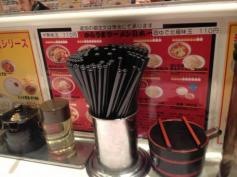 蒙古タンメン中本　蒲田店