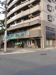 ひかり整骨院