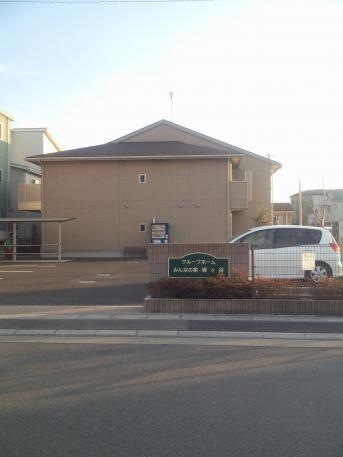 安行領根岸イーオン近く
