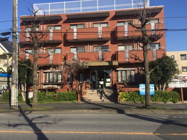新松戸グループホーム