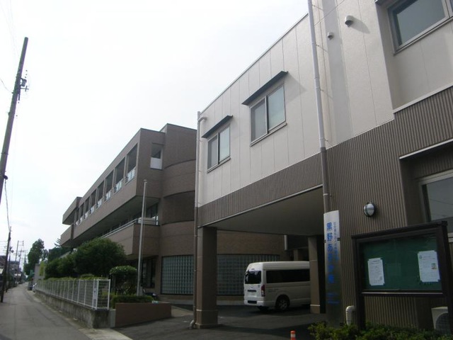 黒野あそか苑 建物全景
