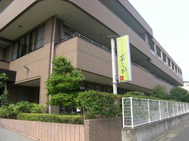黒野あそか苑 施設外観