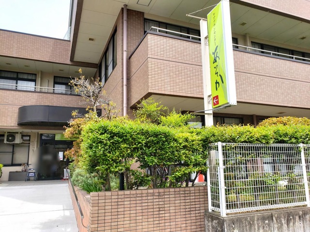黒野あそか苑 施設外観