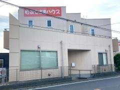 おひさまハウス柏