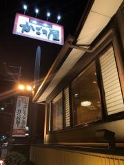 かごの屋　門真巣本店
