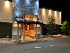 一風堂　新潟店