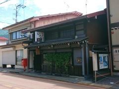 いなほ