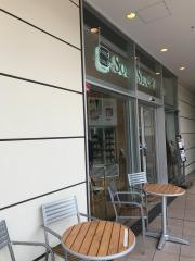 Ｓｏｕｐ　Ｓｔｏｃｋ　Ｔｏｋｙｏ　たまプラーザテラス店