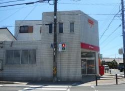 蒲郡本町郵便局