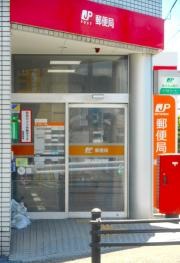 蒲郡本町郵便局