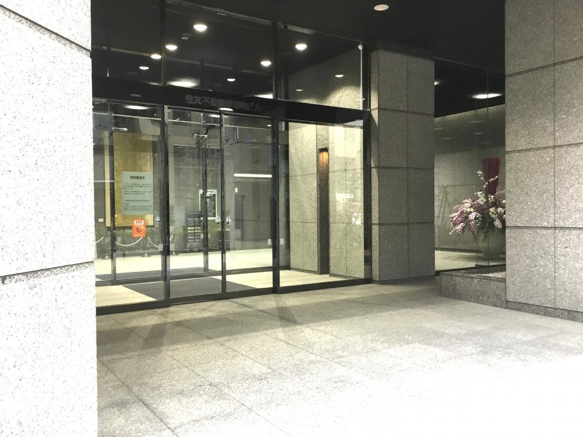 セグエグループ株式会社