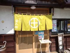 生そば　安兵衛　木更津店