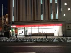 北陸銀行高岡駅前出張所