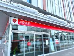 北陸銀行高岡駅前出張所