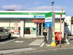 ファミリーマート　湘南松尾店
