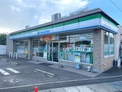 ファミリーマート　大府長草店