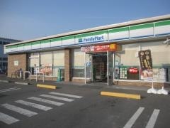 ファミリーマート　徳島マリンピア店