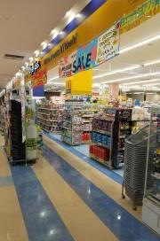 マツモトキヨシ　シンフォニープラザ八戸沼館店
