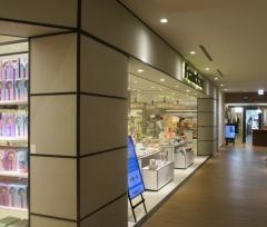 Ｆｒａｎｃｆｒａｎｃ　タカシマヤゲートタワーモール店
