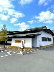 松製麺所　玉川店